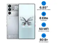 Доставка смартфонов на заказ, фотография 4