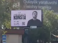 Led ekran Лед экран Наружная реклама Tashqi reklama., фотография 4