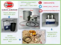 Моторкомплект ISUZU МОТОР 4HF1 МОДЕЛЬ АВТО NP 37