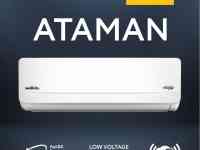 Кондиционер Welkin ATAMAN Full DC Inverter мощность: 12, фотография 1