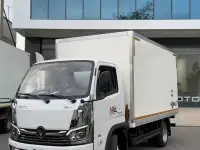 MILER IZOTERMIK, фотография 2