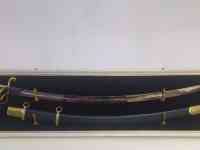 Сабля Бородинская