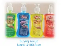 Pokiza Prod tozalik gel va suyuq sovun., фотография 5