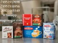 Сахар категории ТС2 оптом от производителя