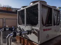 Промышленный холод, фотография 3