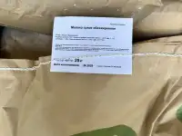 Сухой молоко, фотография 9