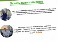 АВТОСТРАХОВАНИЕ для Узбекистана в РОССИЮ И НЕ ТОЛЬКО!, фотография 2