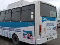 Avtobus Автобус  Реклама на автобусах, фотография 3
