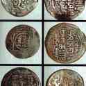 Монеты 1-9 веков, фотография 9