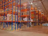 Ombor uchun old javon!