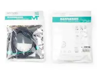 Кабель-удлинитель USB 2.0 папа-мама от фирмы MT-VIKI длина 10 метр, фотография 3