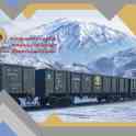 Железнодорожная транспортная компания, фотография 12
