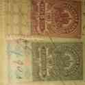 Старинные марки российской империи конца 19 века гашеные антиквариат, фотография 2