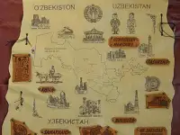 Карта Узбекистана из кожи., фотография 5