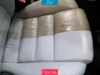 Услуги для авто, фотография 3