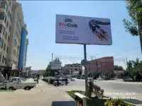 Bannerlarda reklama, фотография 3