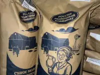 Сухой молоко, фотография 6