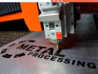 Вырубка металла, фотография 2