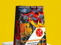 КРАФТ ПАКЕТ УПАКОВКА БУМАЖНЫЙ ПАКЕТ ФЛЕКСОПЕЧАТЬ БУМАЖНОЙ ПРОДУКЦИИ, фотография 8