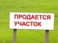 Продаются три участка вместе, Шайхантаурский район. 3 проезд Улугбека 2.