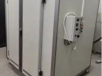 Электрическая сушилка для фруктов и овощей