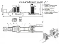 Вибропресс УЛЬТРА 4.0, фотография 3