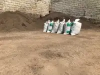 Б И О Г У М У С - Цена договорная!, фотография 8