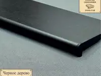 Дубайские подоконники ToshZar, фотография 2