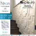 Гипсовые 3D панели от производителя Niron, фотография 7
