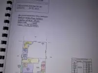 Срочно продается участок 6сот, Ул Сарбон 39