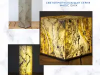 Натуральный камень,Каменный шпон, первые руки, очень доступная цена, фотография 8