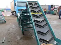 Конвейер