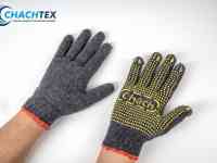 Перчатки рабочие хб с ПВХ нанесением от производителя, фотография 5
