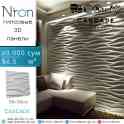 Гипсовые 3D панели от производителя Niron, фотография 8
