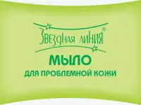 Шампунь гель нафталановый с каротином NAFTADAY., фотография 2