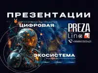 Создание Презентаций для бизнеса, фотография 3