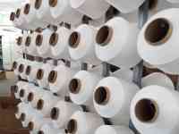 LIMAX GOLD TEXTILE- король среди носочно-чулочных изделий., фотография 2