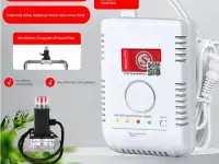 Газ Сигнализация об утечке газа клапан 15диаметр ис газ is gaz