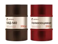 Компоненты для заливки пенополиуретан от российской Химтраст, фотография 4