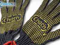 Перчатки рабочие хб с ПВХ нанесением от производителя, фотография 2