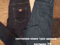 Турецкие вещи в отличном состоянии, фотография 2