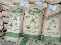 Сухой молоко, Северный вокзал, фотография 5