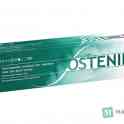 Ostenil (Germany) продам для лечения Артрит,Артроза