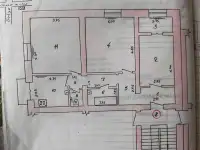 3.3. 5 Шота Руставели