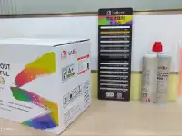 Эпоксидная затирка-фуга для плитки  24 цвета, влагостойкая, 75 000 сум