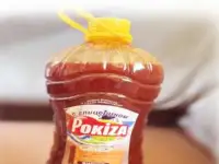 Pokiza Prod tozalik gel va suyuq sovun., фотография 2