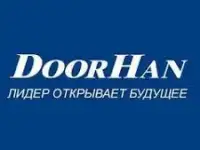 Ищем Дистрибьютеров в компанию DOORHAN Ташкент.. для информации сайт doorhan.uz