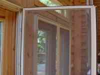 Турецкие москитные сетки, фотография 2