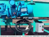 Стол роликовый селекционный для переборки корнеплодов СП-1200, фотография 4