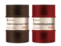 Компоненты для заливки пенополиуретан от российской Химтраст, фотография 2